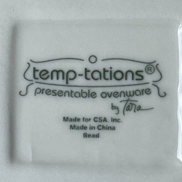 10.25" Bakeware Caserole Dish Presentable Ovenware Temp-Tations by Tara - Picture 15 of 16